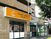 アコレ上戸田店 445m