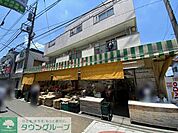 フレッシュ市場マルフク浦和東口店 徒歩12分。 940m