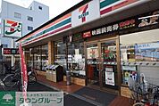 セブンイレブンさいたま大宮氷川参道店 618m