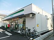 ファミリーマート浦和岸町店 964m