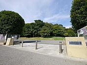 東浦和中央公園 700m