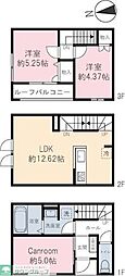 ベルリード 3LDKの間取図画像