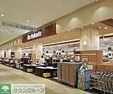 イトーヨーカドー大宮店 徒歩9分。スーパー 670m