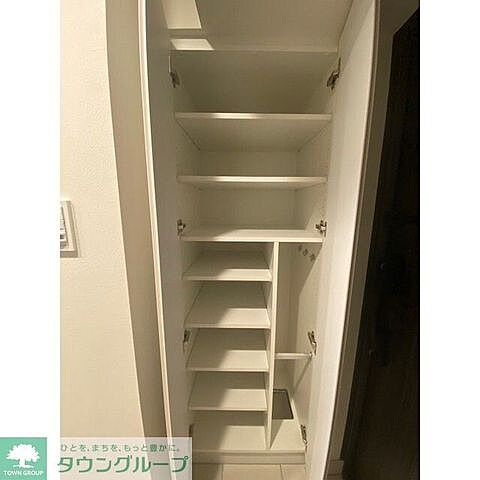 収納