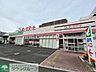 周辺：ヨークマート下前店 徒歩15分。スーパー 1160m