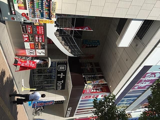 周辺
