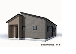 新築戸建 一宮市浅井町尾関第2 4号棟 全4棟