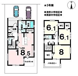 新築戸建　一宮市浅野字神明下　5号棟　全5棟