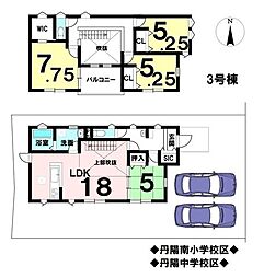 新築戸建　一宮市伝法寺1丁目　3号棟　全3棟