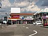 周辺：サンドラック一宮浅井店 790m