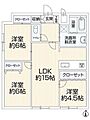 シャトレ愛松一宮X5階2,050万円