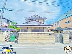 中尾町　中古戸建