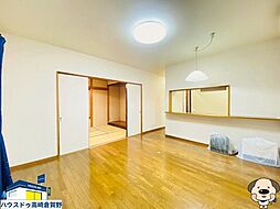 飯塚町　中古戸建 4LDKのリビング/ダイニング