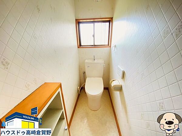 トイレを拡大表示