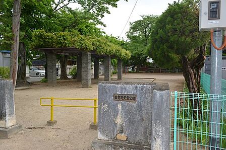 倉賀野児童公園倉賀野児童公園 400m