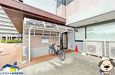 その他屋外