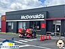 周辺：マクドナルド 伊勢崎茂呂店マクドナルド 伊勢崎茂呂店 380m