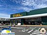周辺：セキチュー 伊勢崎茂呂店セキチュー 伊勢崎茂呂店 600m