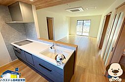 下之城町 中古戸建