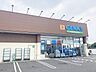 周辺：ゲンキー矢田川橋南店 760m