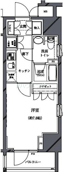 東京都新宿区北新宿1丁目(賃貸マンション1K・7階・27.62㎡)の写真 その2