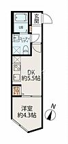 東京都中野区弥生町5丁目（賃貸マンション1DK・1階・25.26㎡） その2