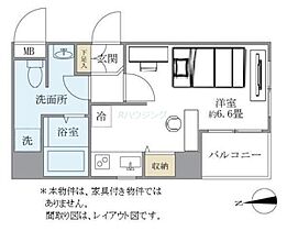 東京都中野区江原町2丁目（賃貸マンション1R・4階・25.01㎡） その2