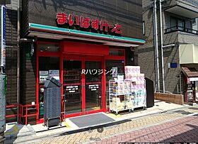 東京都杉並区高円寺南2丁目（賃貸マンション1K・1階・25.74㎡） その15