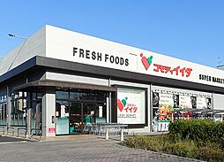 周辺施設の画像