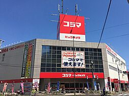 周辺施設の画像