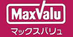 会田コーポ 203 ｜ 山形県山形市緑町3丁目2-26（賃貸アパート1K・2階・19.51㎡） その19