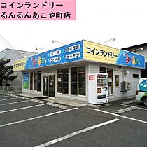 Bコーポ 205 ｜ 山形県山形市緑町2丁目14-15（賃貸アパート1DK・2階・25.00㎡） その23