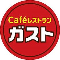 Chatsworth七日町 201 ｜ 山形県山形市七日町4丁目3-8（賃貸アパート1K・2階・24.00㎡） その24