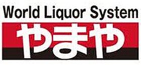 2000パレドール 5 ｜ 山形県山形市陣場2丁目10-10（賃貸アパート1K・1階・26.00㎡） その21