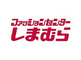 シティハイツ鈴の木 203 ｜ 山形県山形市西田5丁目26-47（賃貸アパート1K・2階・18.58㎡） その29