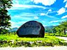 周辺：神奈川県立 秦野戸川公園（3520m）