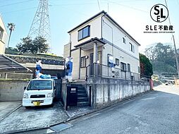 足柄上郡山北町岸　中古戸建