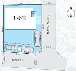 リビング/ダイニングの画像