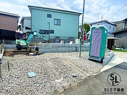 平塚市南原　第11　全1棟　新築戸建