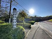 中井町立中井中学校（4200m）