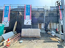 平塚市御殿　第18　全8棟　新築戸建