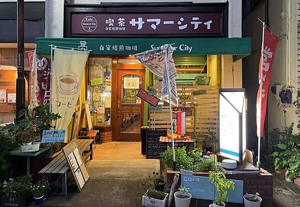 周辺