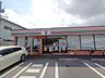 周辺：セブン-イレブン 秦野堀西店（400m）