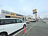 周辺：ワークマンプラス 伊勢原店（800m）
