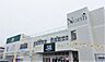 周辺：FUJI 戸室店（620m）