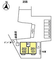 レジデンスＫＴ　Ｄ  ｜ 群馬県前橋市箱田町（賃貸アパート1LDK・2階・45.42㎡） その5