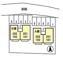 ガーデンコート　Ｂ  ｜ 群馬県前橋市鳥羽町（賃貸アパート1LDK・2階・40.43㎡） その23