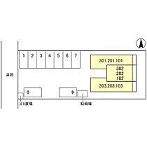 D-ROOM昭和町  ｜ 群馬県前橋市昭和町1丁目（賃貸アパート1LDK・3階・37.12㎡） その23