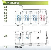 あさひレジデンス大友  ｜ 群馬県前橋市大友町2丁目（賃貸マンション2LDK・8階・70.99㎡） その16