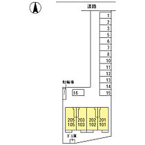 ファミール　III  ｜ 群馬県前橋市幸塚町（賃貸アパート1LDK・1階・41.22㎡） その18